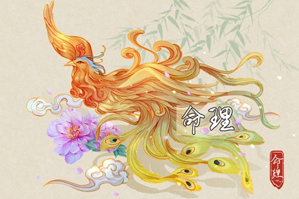 农历日历_农历网_农历在线查询
