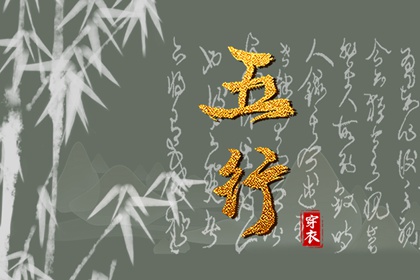 日历查询2025年黄道吉日 今日日历黄历 日历吉日